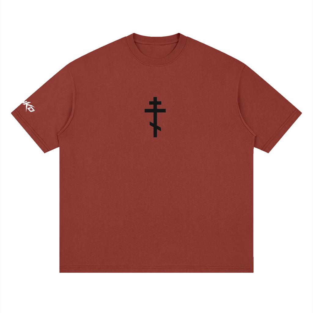 The Holy Spirit