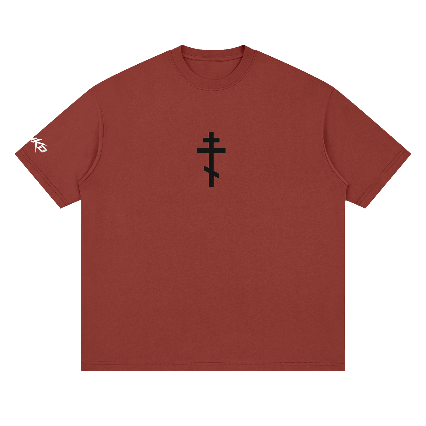 The Holy Spirit