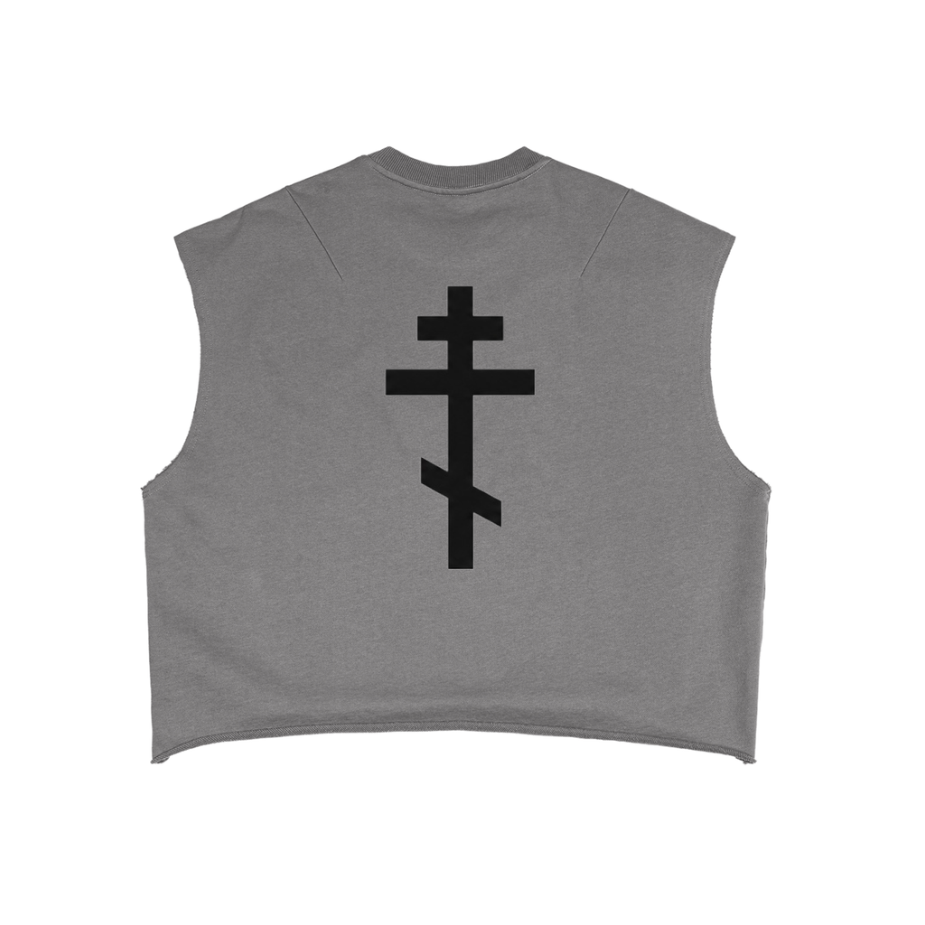 The Holy Spirit Tank